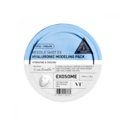 VT Cosmetics - Face Mask Reedle Shot Ex Hyaluronic Modeling