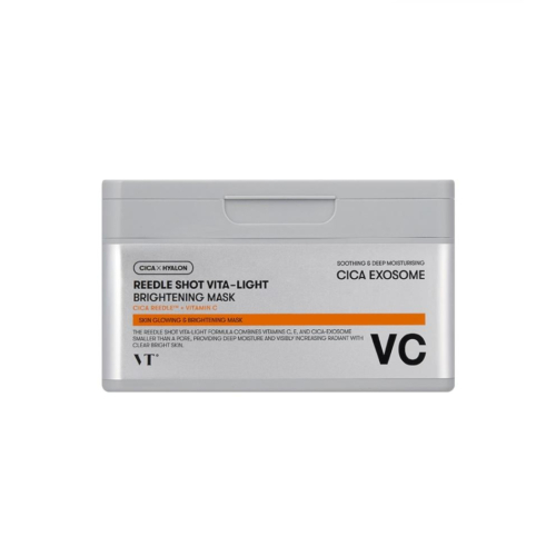 VT Cosmetics - Facial masks Reedle Shot Vita-Light - 30ea