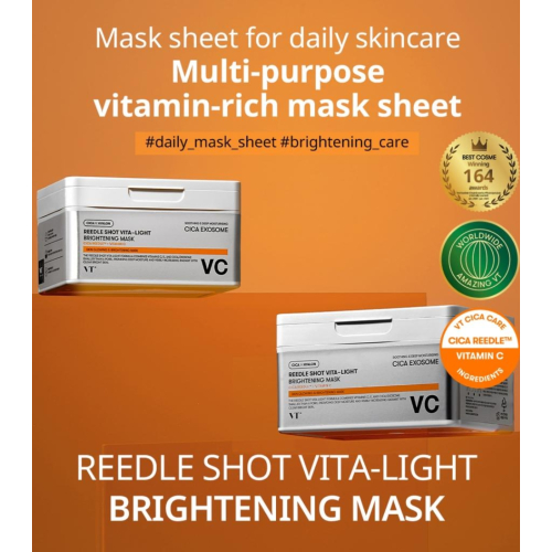VT Cosmetics - Facial masks Reedle Shot Vita-Light - 30ea