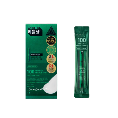 VT Cosmetics - Serum in ampoules 100 Pro Cica Reedle