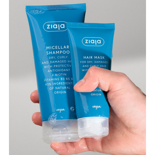 Ziaja - *Antioxidant* - Hair mask for damaged, dry, dyed or curly hair