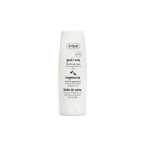 Ziaja - Goat Milk Hand Cream