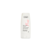 Ziaja - cream for cracked heels feet 60ml