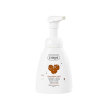 Ziaja - *Delicious Skin* - Hands & body foam wash - Chocolate Fusion