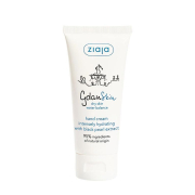 Ziaja - *GdanSkin* - Moisturizing Hand Cream
