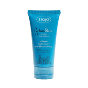Ziaja - *GdanSkin* - Collagen Night Cream