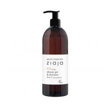 Ziaja - *Baltic Home Spa* - 3 in 1 shower gel and shampoo