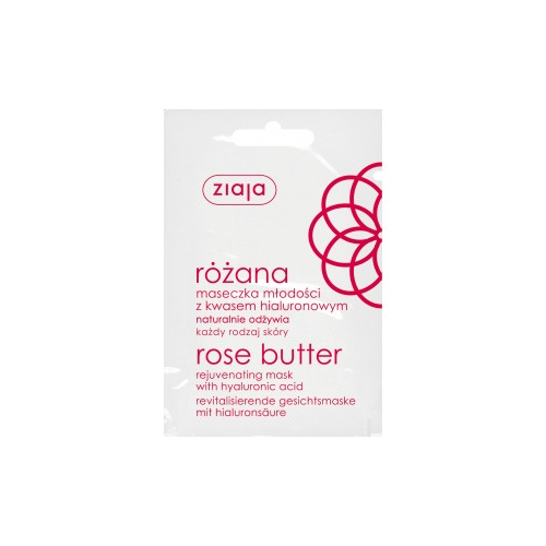 Ziaja - Rosehip rejuvenating mask