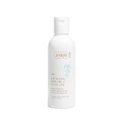 Ziaja Med - *Baby & Kids* - Hypoallergenic Nourishing Bath Oil