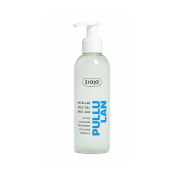 Ziaja - *Pullulan* - Anti-aging micellar facial gel
