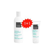 Ziaja - Atopic Skin Set Softening oil for bath and shower + Free moisturizing facial cream